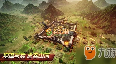 碣石山坐标揭秘，三国志战略版中的古迹探寻与策略布局