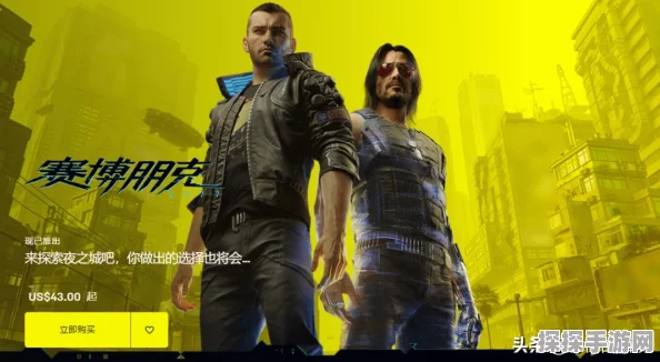 Steam冬季特卖即将来袭，手游玩家需警惕背刺优惠