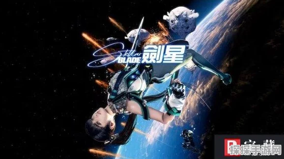 剑星全结局解锁攻略，探索多元宇宙下的命运抉择