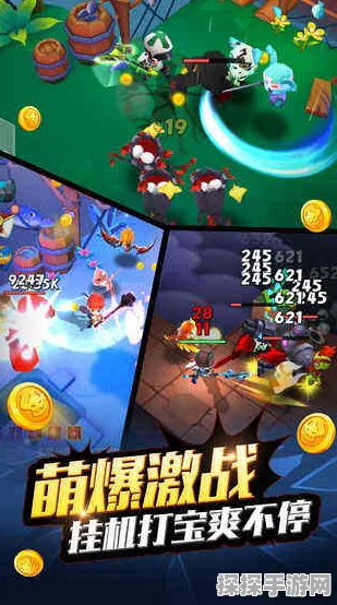 微信疯狂骑士团礼包码大全，解锁无限金币钻石的秘籍