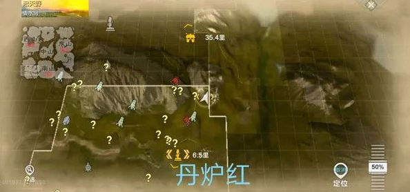 手游资讯，探索妄想山海中的柠檬树与柠檬叶采集位置