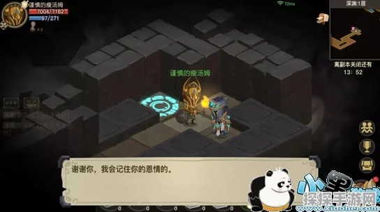 手游资讯，贪婪洞窟2深渊钥匙获取攻略全面解析