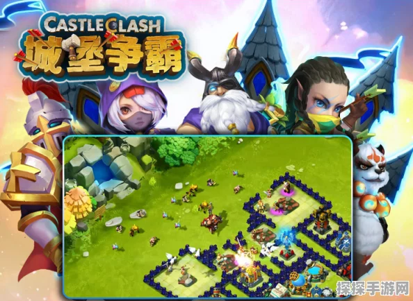 手游资讯，城堡争霸新手逆袭必备阵型解析