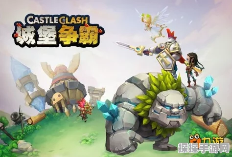 手游资讯，城堡争霸新手逆袭必备阵型解析