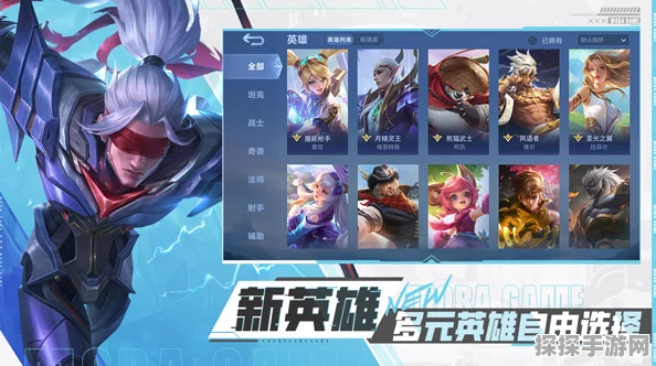 手游资讯，决胜巅峰测试版震撼登场，5v5竞技新体验改写战场格局
