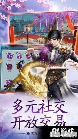 苍穹之巅BT版震撼登场，复古热血传奇续写辉煌新篇章