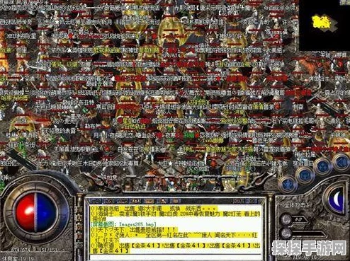 苍穹之巅BT版震撼登场，复古热血传奇续写辉煌新篇章