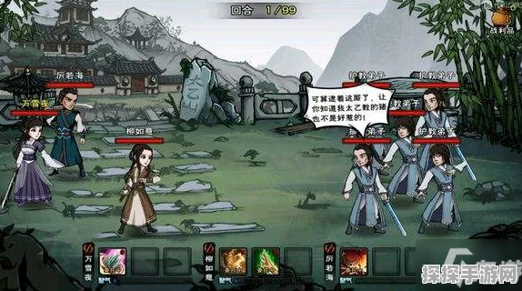 烟雨江湖寄刀诀升级镇派寂刀诀全攻略