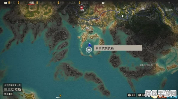 孤岛惊魂6高难度中生代地图通关全攻略