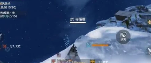 手游资讯，妄想山海冰青菩汤制作全攻略
