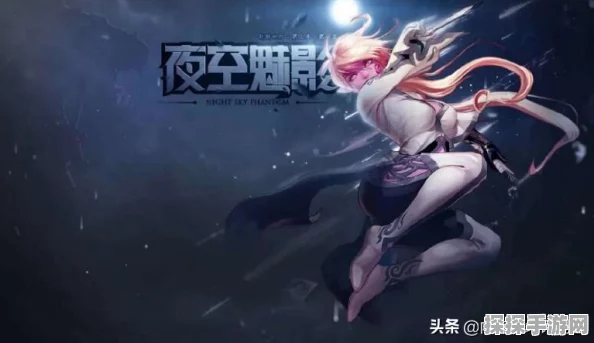 DNF玩家热议，影舞者刺客范围技能广受好评