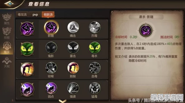 DNF玩家热议，影舞者刺客范围技能广受好评