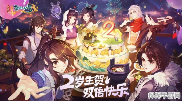 鬼谷八荒手游，好感度提升全攻略