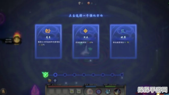 鬼谷八荒手游，好感度提升全攻略