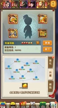 接箭吧主公手游新版本震撼发布，放置闯关新体验等你来探索