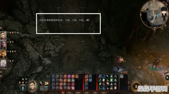 博德之门3残月酒厂BOSS酿酒师战斗策略与技巧详解