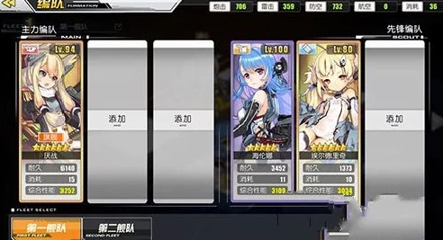 碧蓝航线捞船技巧深度解析，专家级攻略助你打造无敌舰队