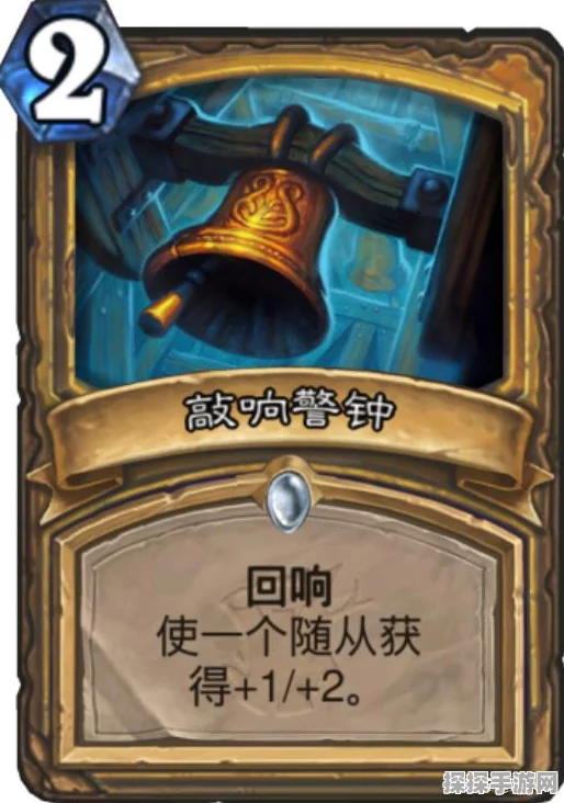 暗黑破坏神2重制版，祝福之锤圣骑士PVC玩法深度解析