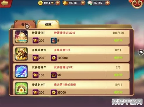 手游资讯，热门新作鸣潮遭遇玩家锐评，评分狂跌引发业界关注