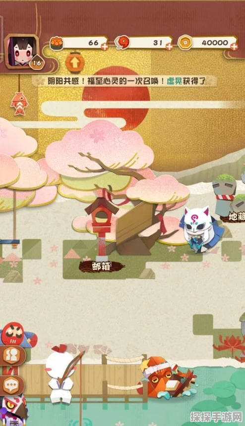 阴阳师妖怪屋勾玉获取全攻略，助你畅游妖怪世界