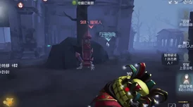 第五人格昆虫学者箜篌皮肤获得全攻略
