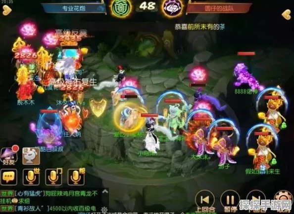 梦幻西游手游69级魔王寨玩家必备，高效阵法选择与运用攻略