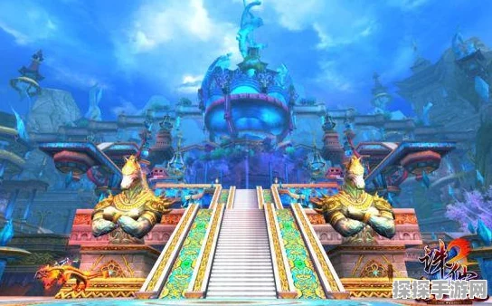 诛仙五龙亭，奇幻之旅的神秘面纱正式揭开