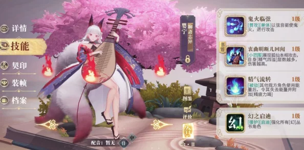 幻书启世录，启程祝愿典藏幻书推荐，解锁全新战力巅峰