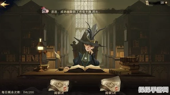 手游资讯，哈利波特在哈利波特，魔法觉醒中使用阿瓦达索命会否进阿兹卡班？