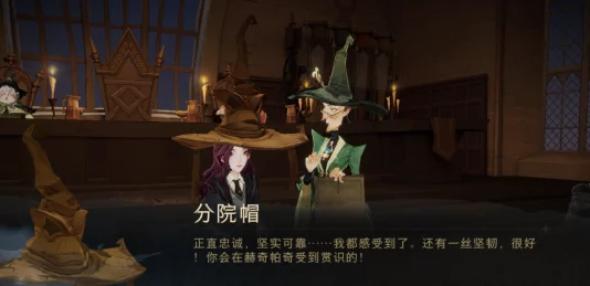 手游资讯，哈利波特在哈利波特，魔法觉醒中使用阿瓦达索命会否进阿兹卡班？