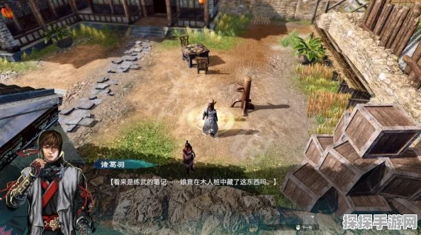 天命奇御二隐藏结局解锁全攻略