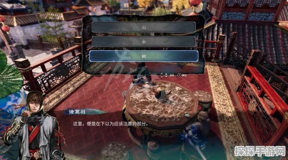 天命奇御二隐藏结局解锁全攻略