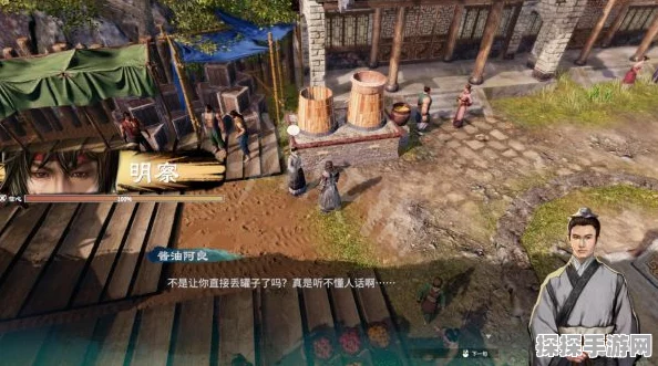 天命奇御二隐藏结局解锁全攻略