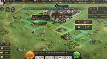 三国志·战略版手游资讯，全面解析任务章节与游戏进程