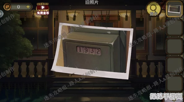 球球大作战木箱开启攻略，揭秘最佳开箱时间与技巧