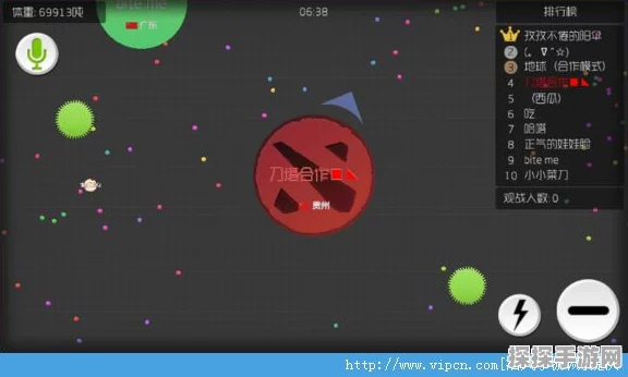 球球大作战木箱开启攻略，揭秘最佳开箱时间与技巧