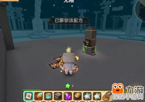 迷你世界宇宙探索版本更新，宇航服获取攻略