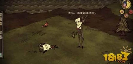 手游资讯，饥荒游戏中狗牙的独特用途与深度解析