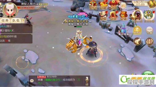 热血江湖手游魔王坐标揭秘，探险者的终极指南