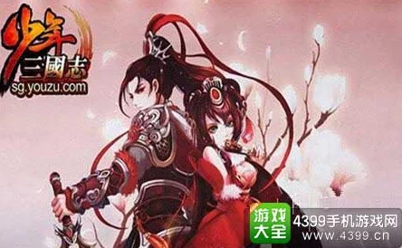 少年三国志鲁肃深度解析，天赋、缘分与技能详解，培养价值探讨
