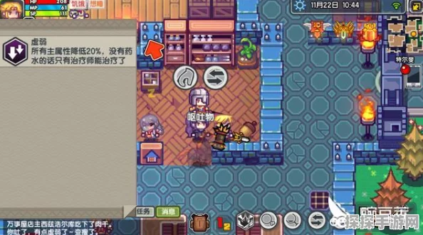 伊洛纳快乐药剂配方及合成材料刷取技巧全解析