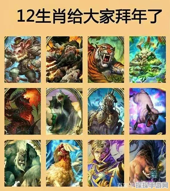 魔兽世界牧师，从入门到精通的全面手游资讯指南