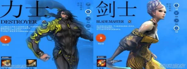 剑灵手游新版本震撼发布，全新剧情与玩法等你来探索