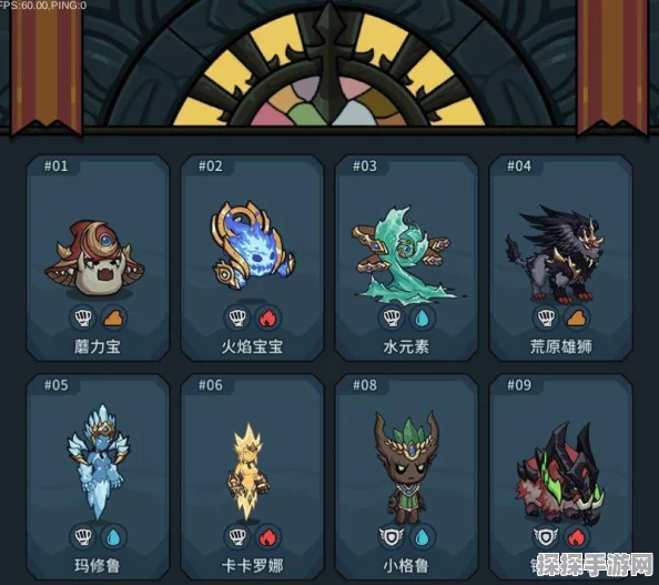 提灯与地下城契约兽图鉴深度解析及培养攻略