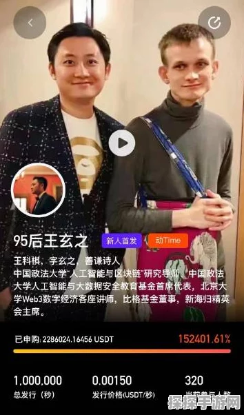 手游资讯，85版DNF手游灵犀之心价格异常，市场掀起热议
