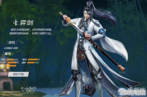 天下手游弈剑全面深度解析，这样的弈剑，你真的会玩吗？