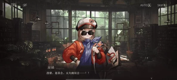 重返未来1999角色强度排行，揭秘顶尖角色，助力玩家称霸战场