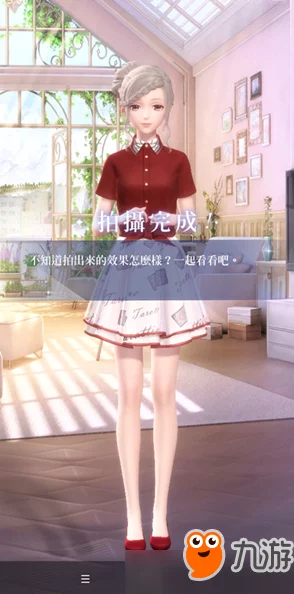 闪耀暖暖第一章高分通关攻略，打造你的时尚传奇