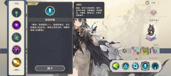 铃兰之剑手游资讯，马格努斯强度全面分析