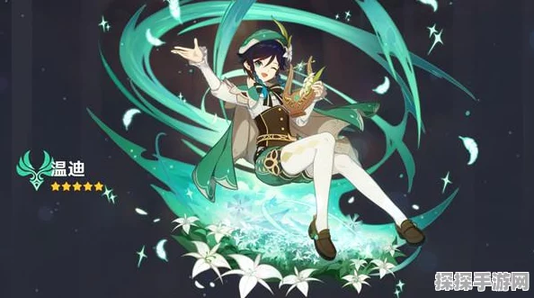 原神手游散失的风神瞳全收集攻略
